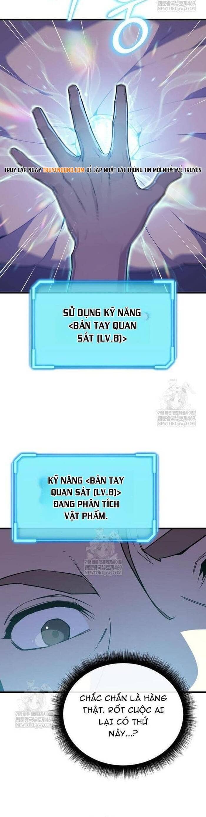 Khởi Đầu Với 13 Ẩn Kỹ Tối Thượng - Chương 8 - ảnh 26