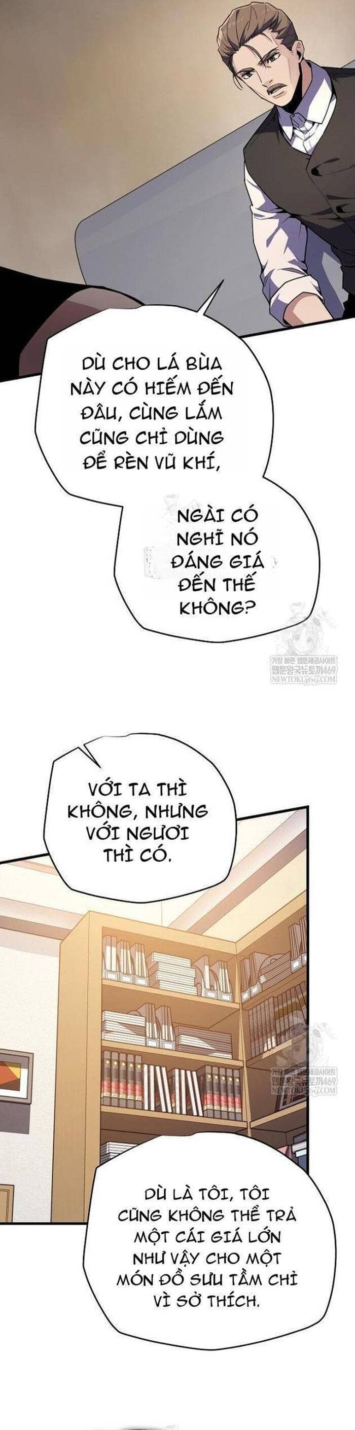 Khởi Đầu Với 13 Ẩn Kỹ Tối Thượng - Chương 8 - ảnh 40