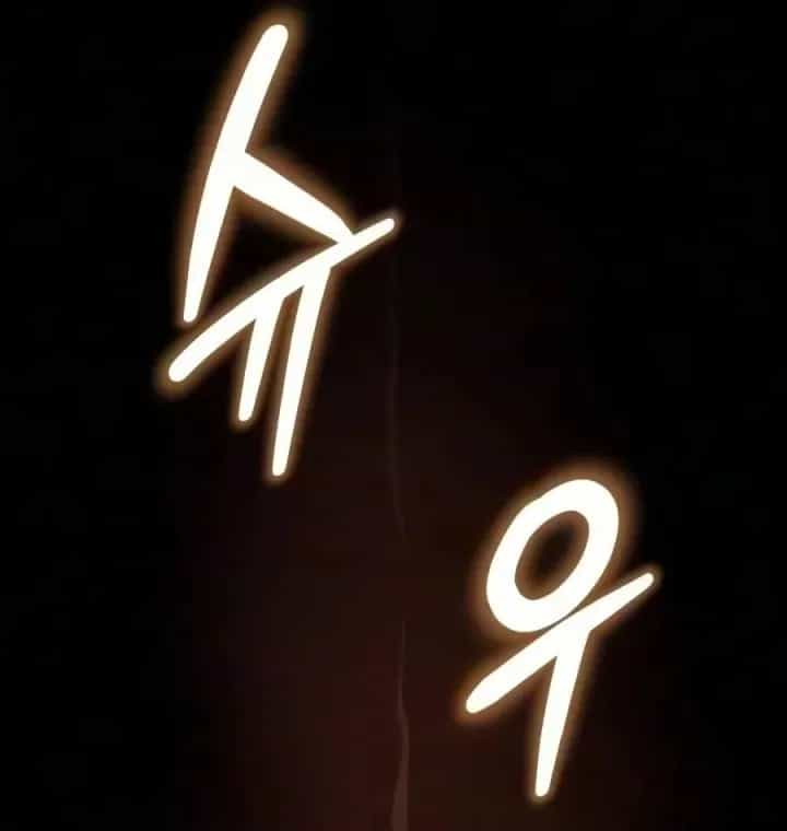 Khởi Đầu Với 13 Đặc Tính Ẩn - Chương 32 - ảnh 119