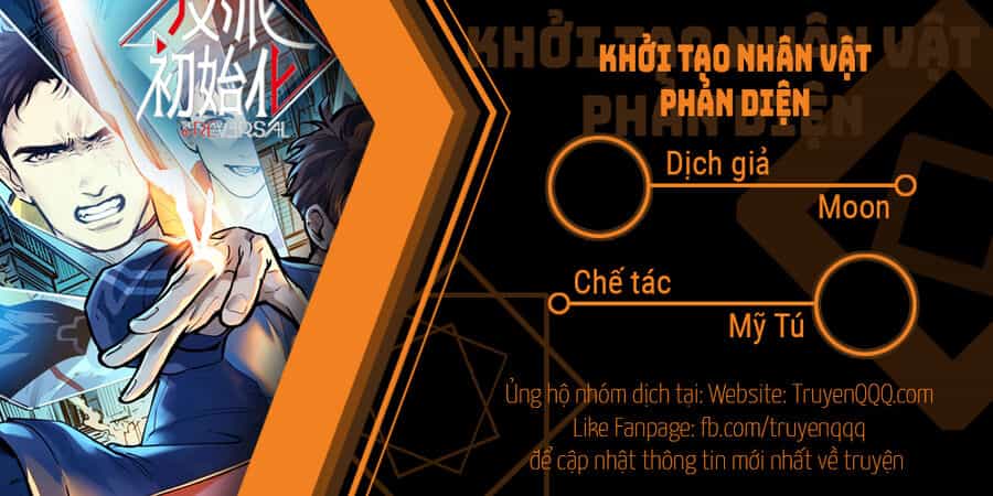 Khởi Tạo Nhân Vật Phản Diện - Chương 155 - ảnh 1