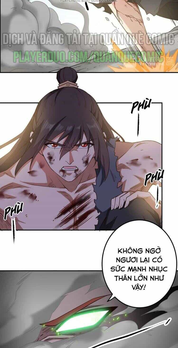 Khốn Long Đại Lục - Chương 26 - ảnh 19