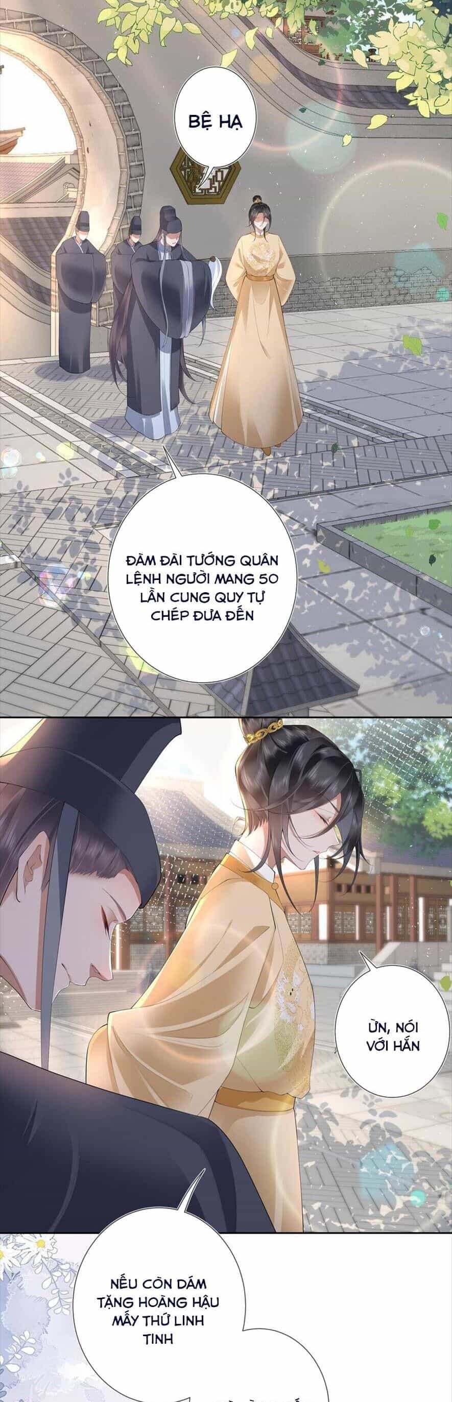 Không Biết Bệ Hạ Là Một Tiểu Cô Nương - Chương 16 - ảnh 2