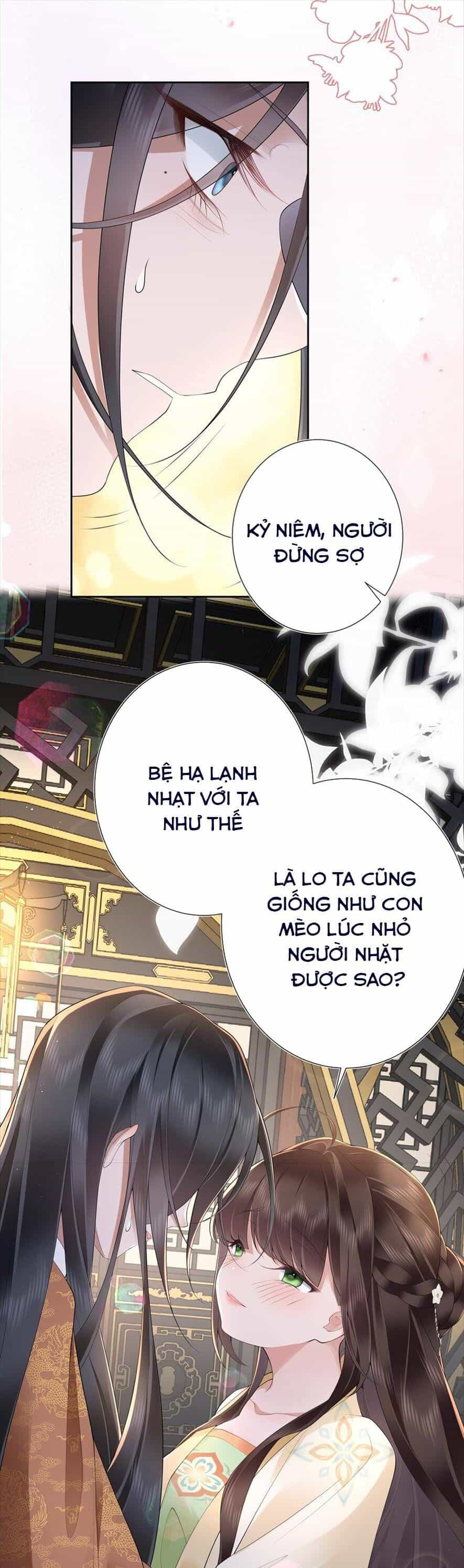 Không Biết Bệ Hạ Là Một Tiểu Cô Nương - Chương 18 - ảnh 20