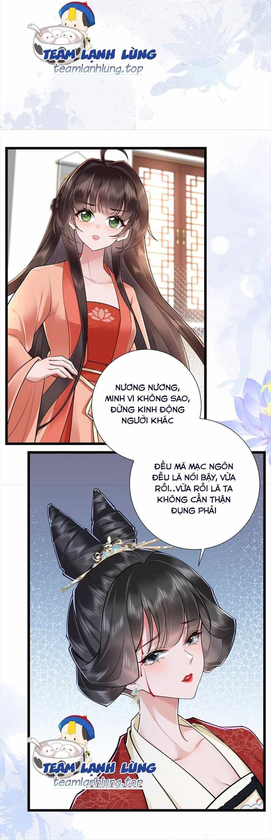 Không Biết Bệ Hạ Là Một Tiểu Cô Nương - Chương 26 - ảnh 6