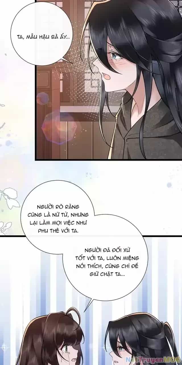Không Biết Bệ Hạ Là Một Tiểu Cô Nương - Chương 41 - ảnh 17