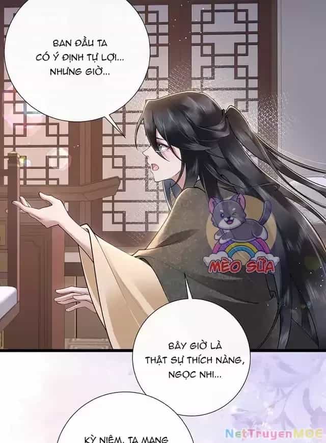 Không Biết Bệ Hạ Là Một Tiểu Cô Nương - Chương 41 - ảnh 19