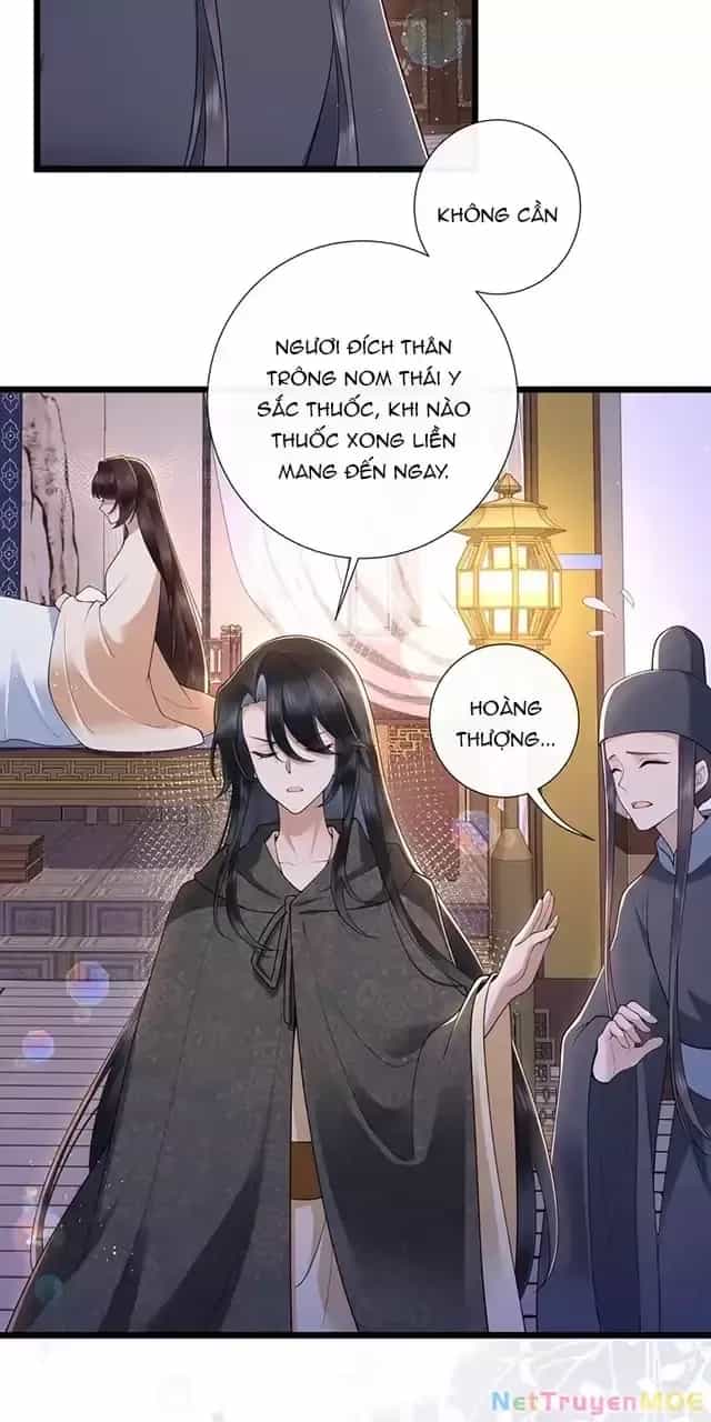 Không Biết Bệ Hạ Là Một Tiểu Cô Nương - Chương 41 - ảnh 6