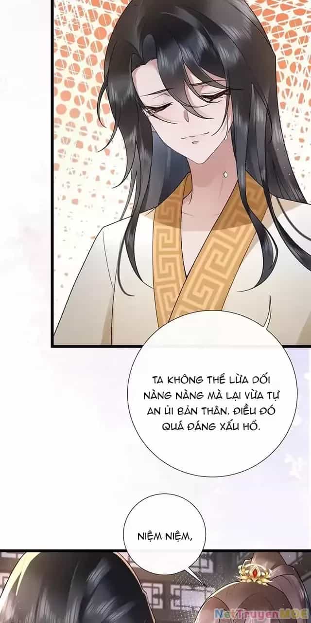 Không Biết Bệ Hạ Là Một Tiểu Cô Nương - Chương 42 - ảnh 13