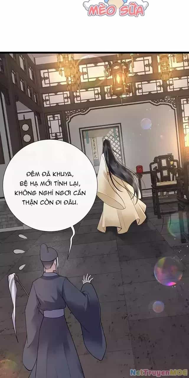 Không Biết Bệ Hạ Là Một Tiểu Cô Nương - Chương 42 - ảnh 23