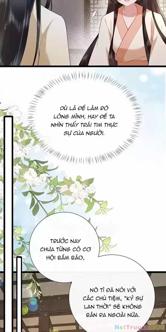 Không Biết Bệ Hạ Là Một Tiểu Cô Nương - Chương 44 - ảnh 15