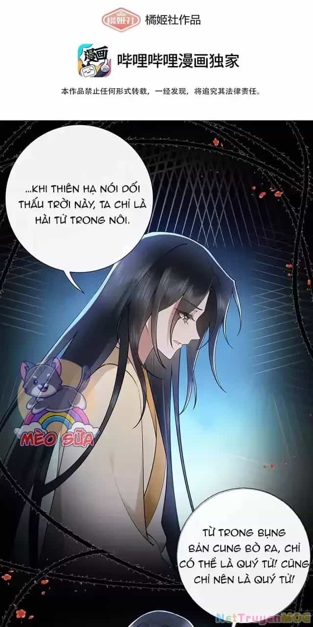 Không Biết Bệ Hạ Là Một Tiểu Cô Nương - Chương 44 - ảnh 4