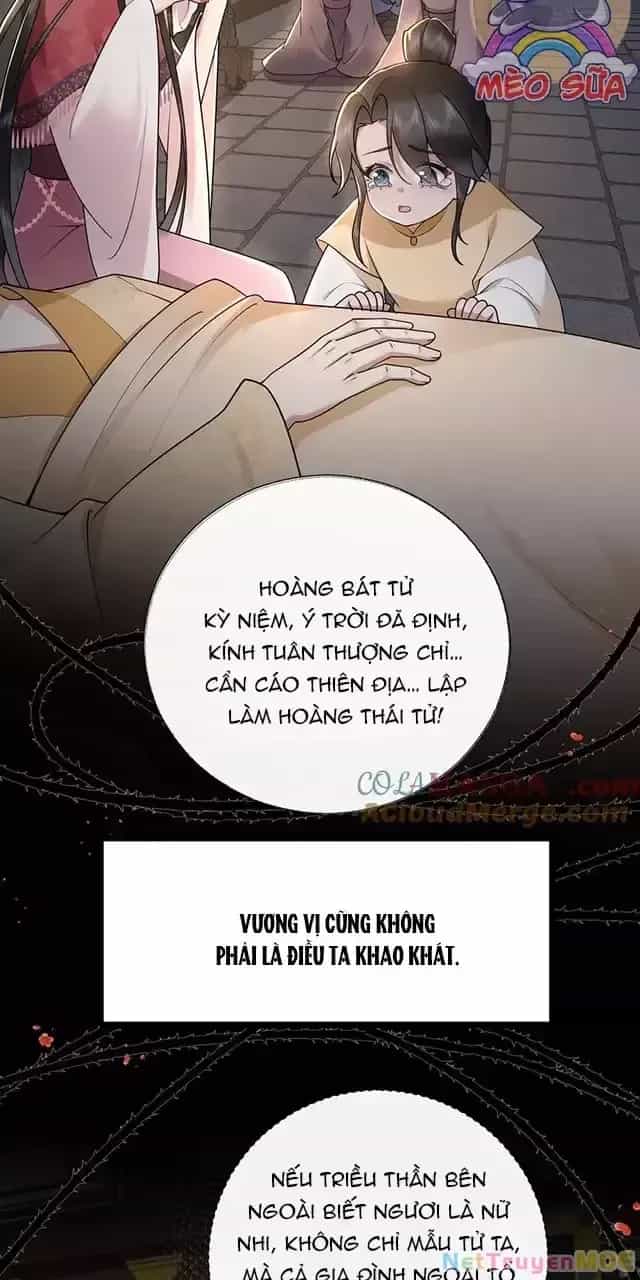 Không Biết Bệ Hạ Là Một Tiểu Cô Nương - Chương 44 - ảnh 6