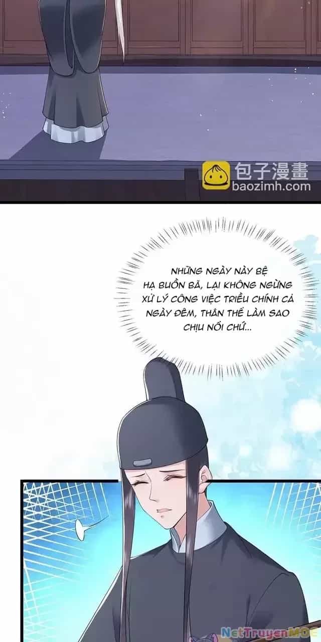 Không Biết Bệ Hạ Là Một Tiểu Cô Nương - Chương 47 - ảnh 4