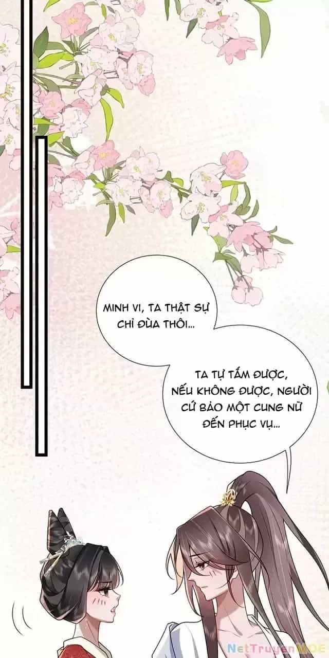 Không Biết Bệ Hạ Là Một Tiểu Cô Nương - Chương 53 - ảnh 29