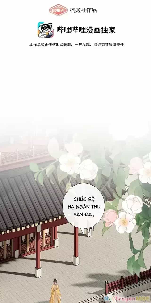 Không Biết Bệ Hạ Là Một Tiểu Cô Nương - Chương 56 - ảnh 3