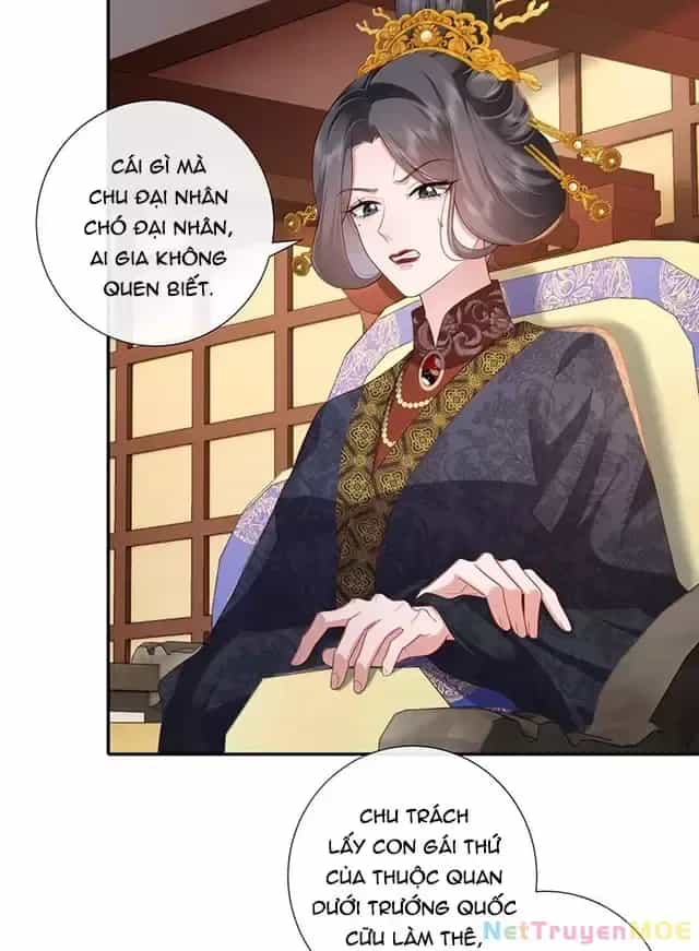 Không Biết Bệ Hạ Là Một Tiểu Cô Nương - Chương 61 - ảnh 17