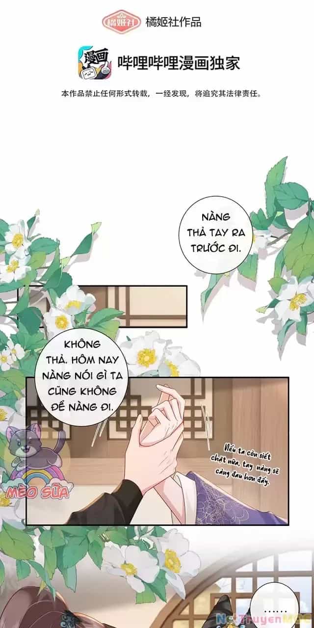 Không Biết Bệ Hạ Là Một Tiểu Cô Nương - Chương 67 - ảnh 4