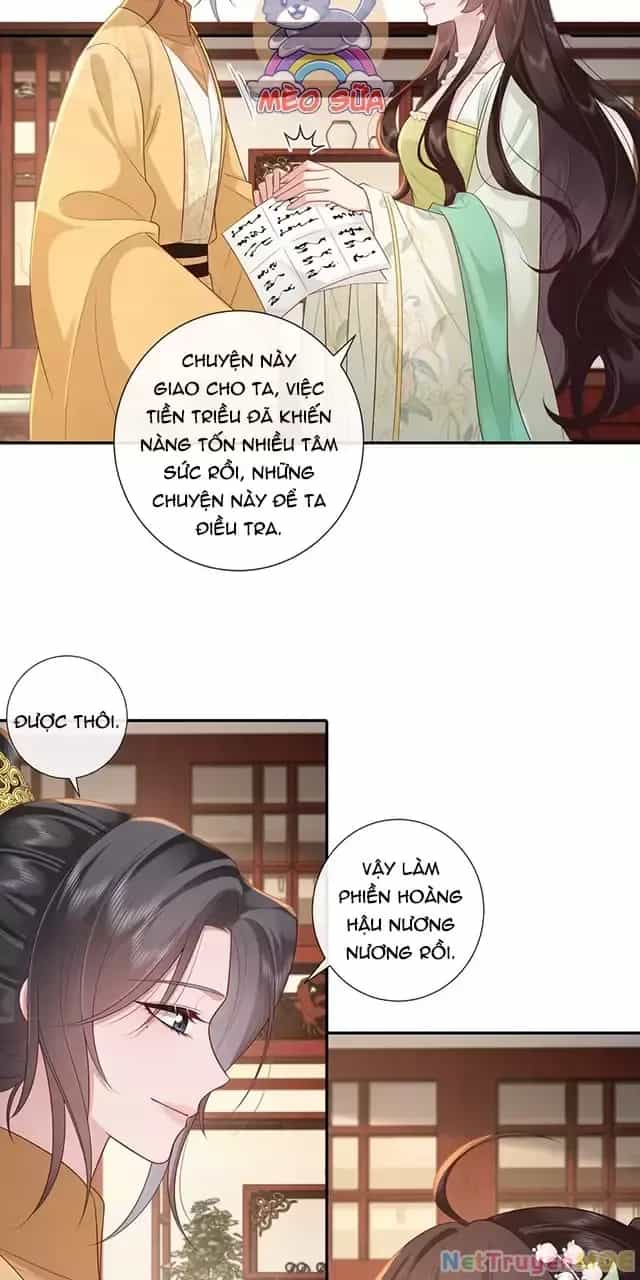 Không Biết Bệ Hạ Là Một Tiểu Cô Nương - Chương 68 - ảnh 17