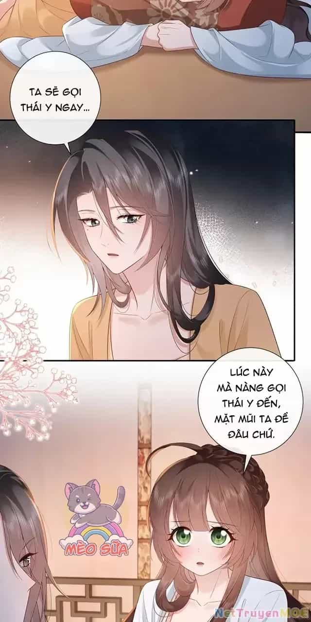 Không Biết Bệ Hạ Là Một Tiểu Cô Nương - Chương 73 - ảnh 9