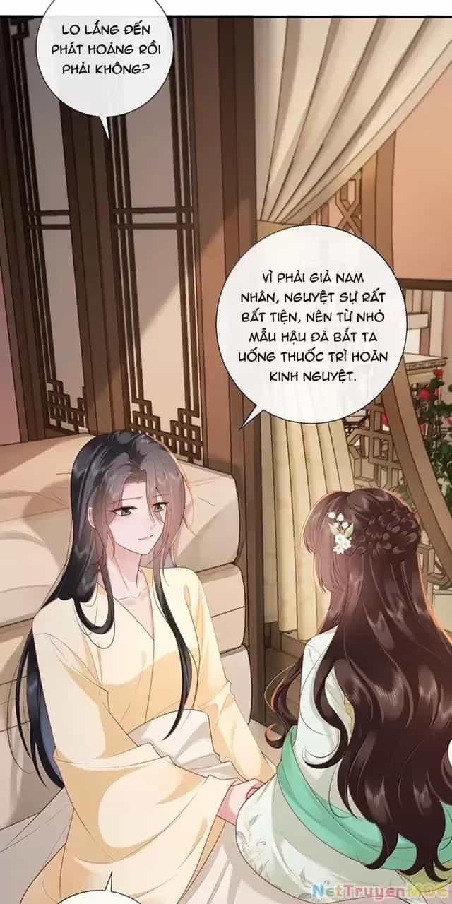 Không Biết Bệ Hạ Là Một Tiểu Cô Nương - Chương 74 - ảnh 11