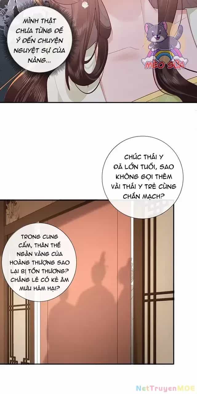 Không Biết Bệ Hạ Là Một Tiểu Cô Nương - Chương 74 - ảnh 4