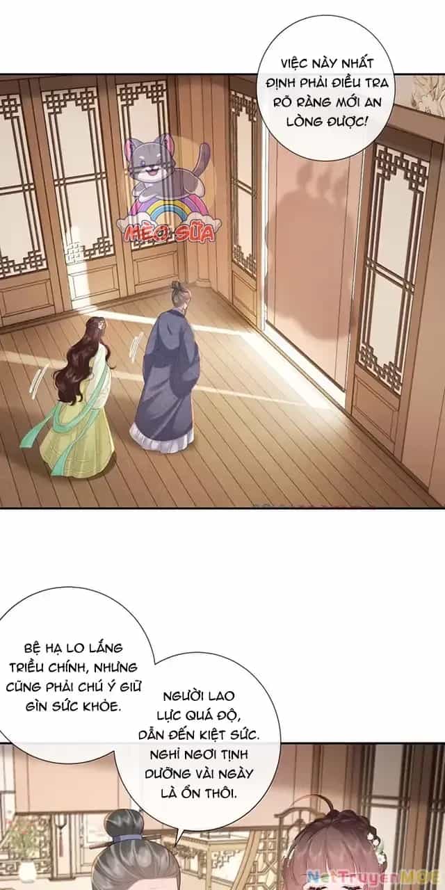 Không Biết Bệ Hạ Là Một Tiểu Cô Nương - Chương 74 - ảnh 5