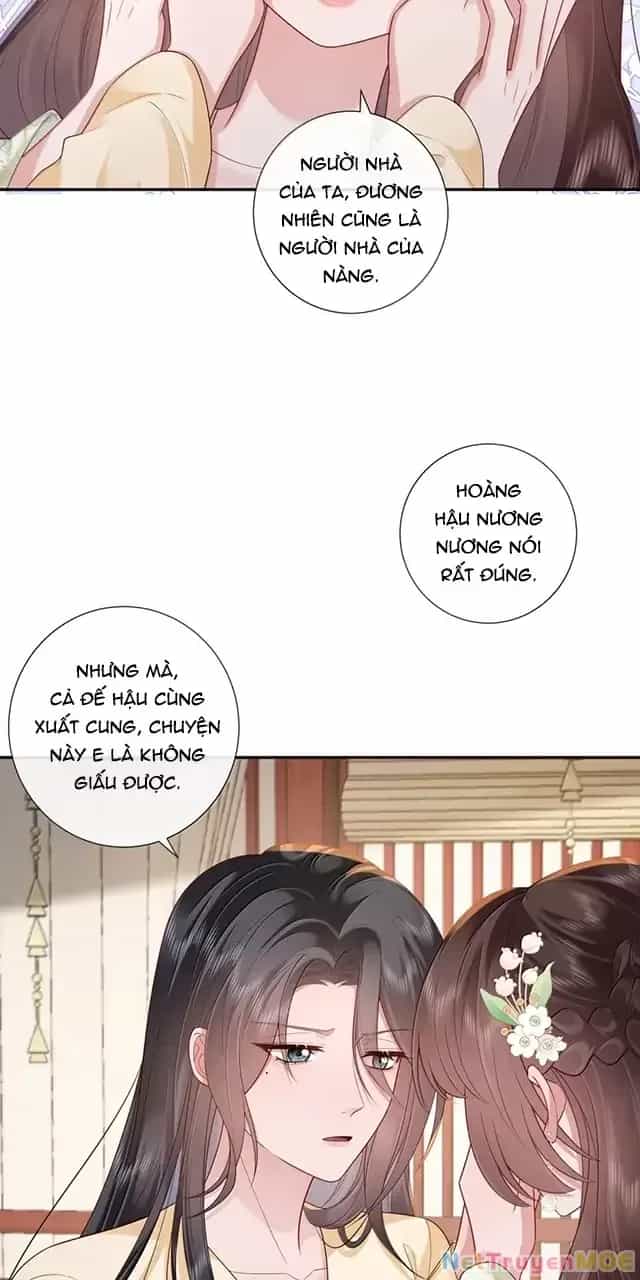Không Biết Bệ Hạ Là Một Tiểu Cô Nương - Chương 75 - ảnh 12
