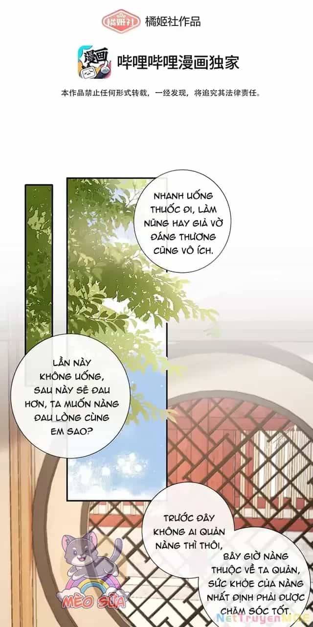 Không Biết Bệ Hạ Là Một Tiểu Cô Nương - Chương 75 - ảnh 3