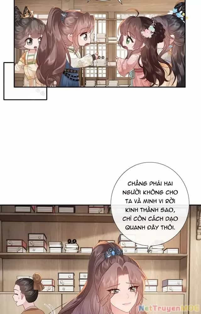 Không Biết Bệ Hạ Là Một Tiểu Cô Nương - Chương 79 - ảnh 18
