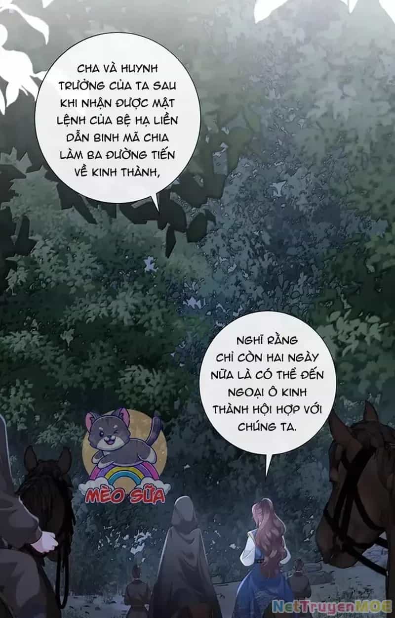 Không Biết Bệ Hạ Là Một Tiểu Cô Nương - Chương 82 - ảnh 4