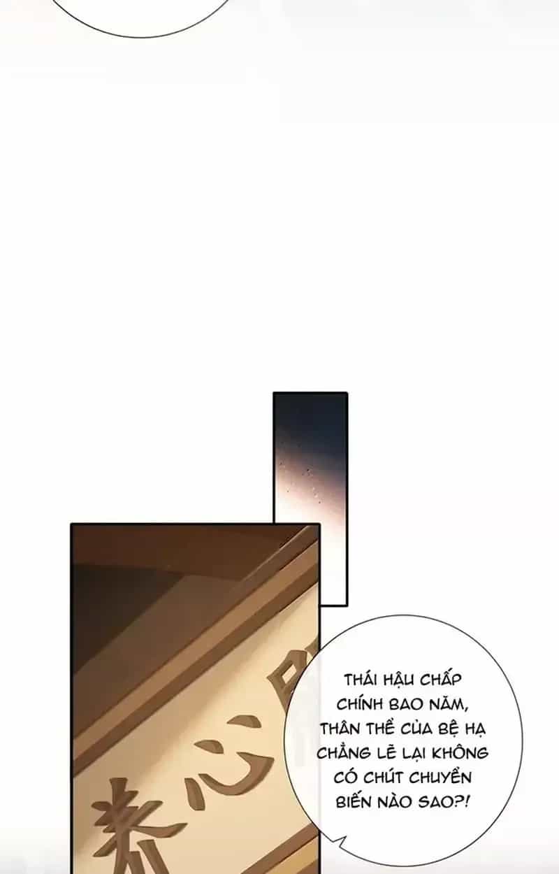 Không Biết Bệ Hạ Là Một Tiểu Cô Nương - Chương 84 - ảnh 16