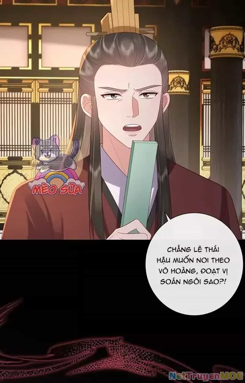 Không Biết Bệ Hạ Là Một Tiểu Cô Nương - Chương 84 - ảnh 18