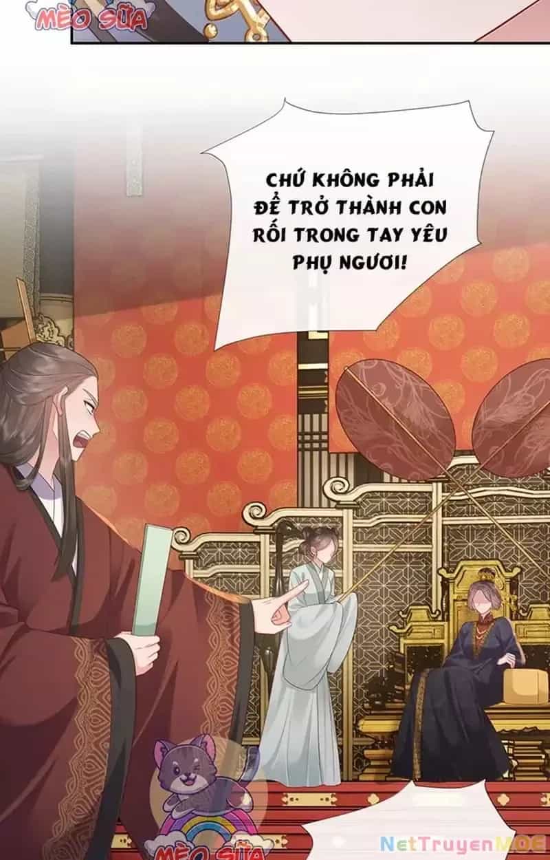 Không Biết Bệ Hạ Là Một Tiểu Cô Nương - Chương 84 - ảnh 26