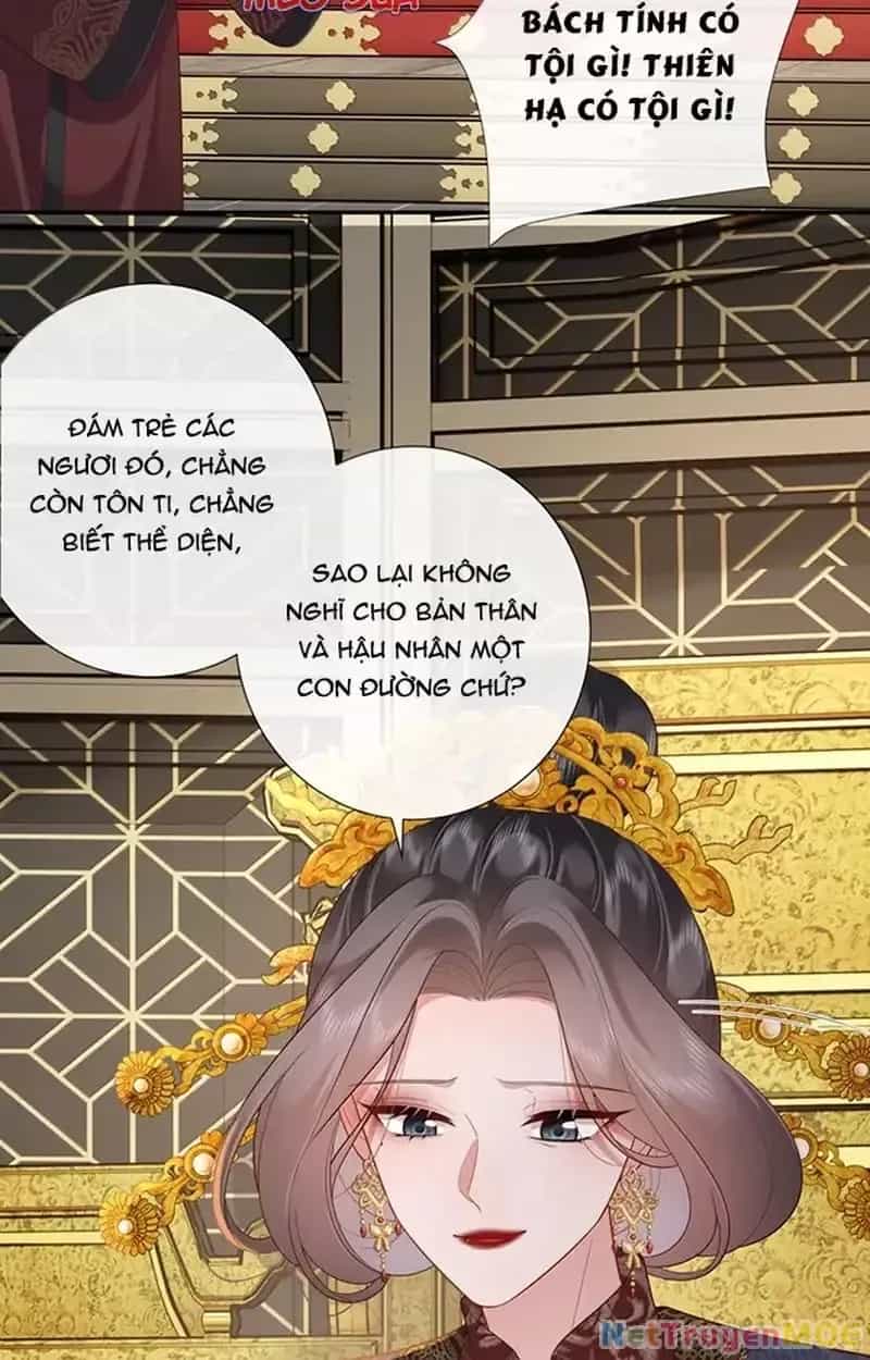 Không Biết Bệ Hạ Là Một Tiểu Cô Nương - Chương 84 - ảnh 27