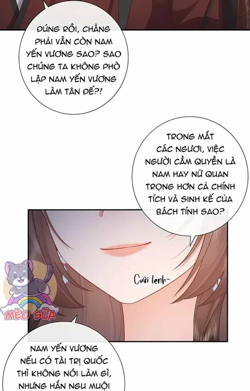 Không Biết Bệ Hạ Là Một Tiểu Cô Nương - Chương 87 - ảnh 13