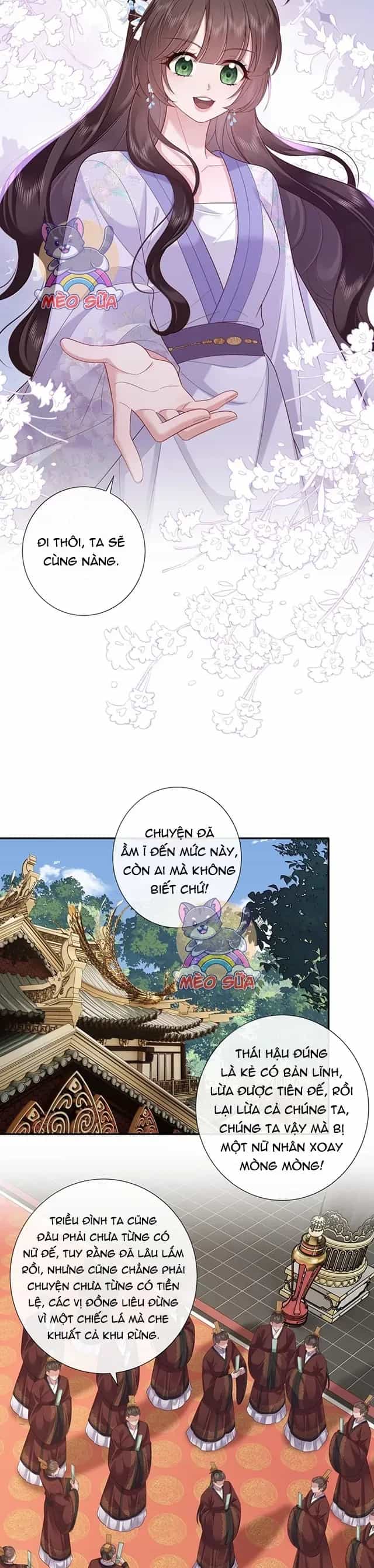 Không Biết Bệ Hạ Là Một Tiểu Cô Nương - Chương 88 - ảnh 12