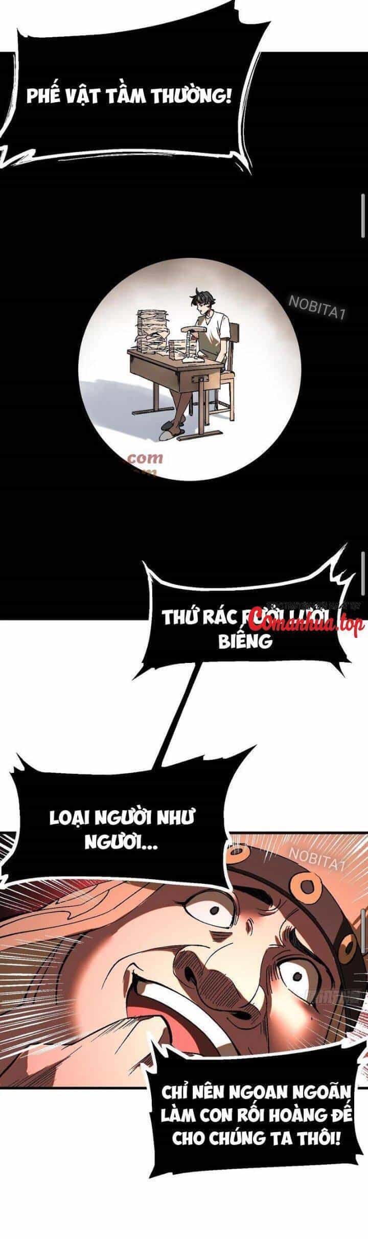 Không Cẩn Thận, Lưu Danh Muôn Thủa - Chương 33 - ảnh 7