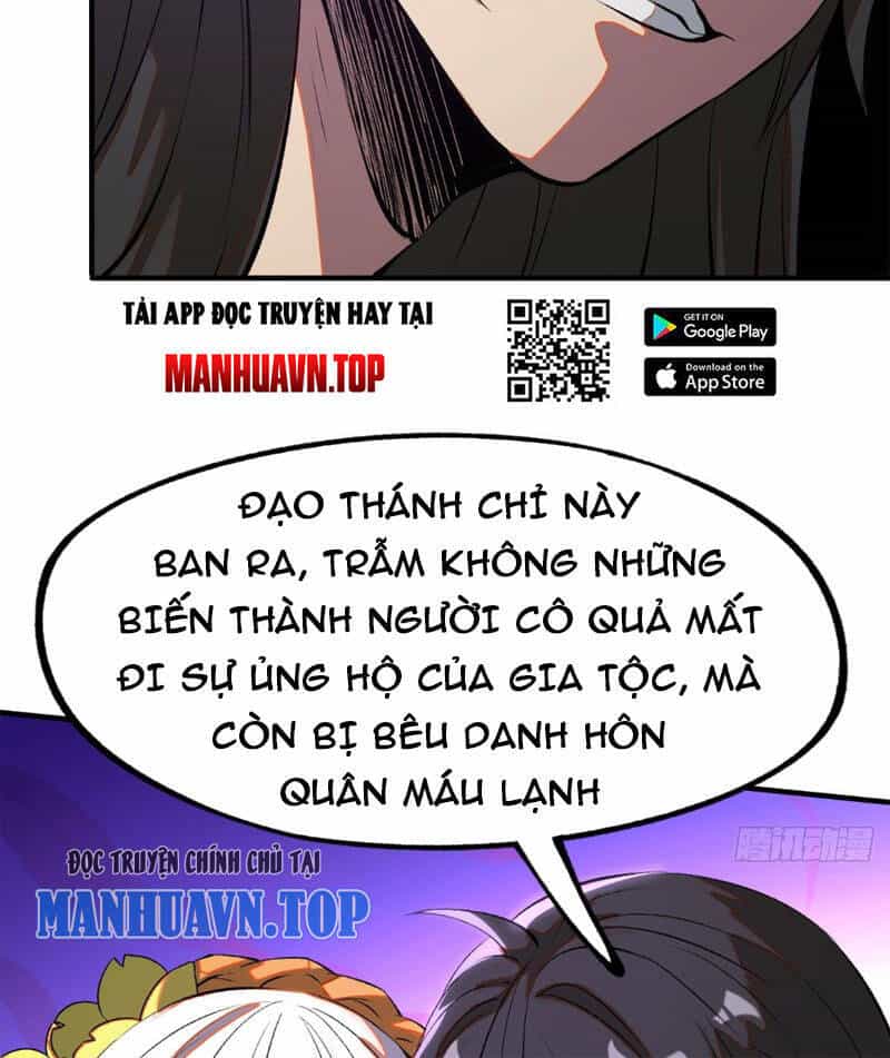 Không Cẩn Thận, Lưu Danh Muôn Thủa - Chương 4 - ảnh 25