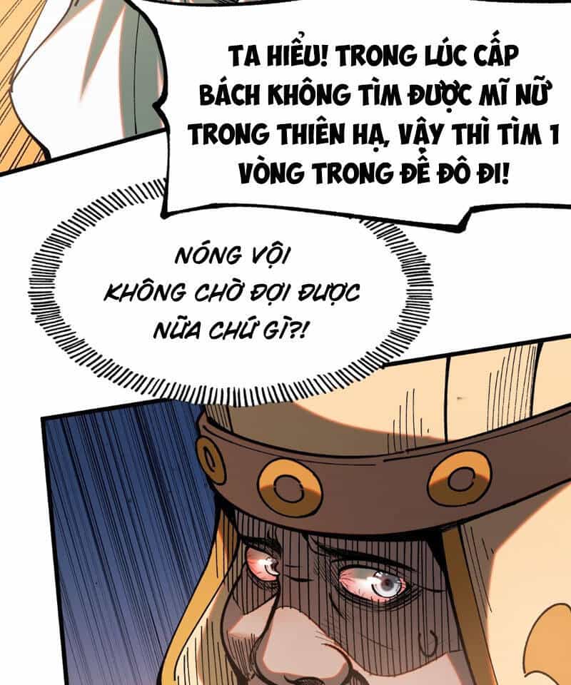 Không Cẩn Thận, Lưu Danh Muôn Thủa - Chương 5 - ảnh 36