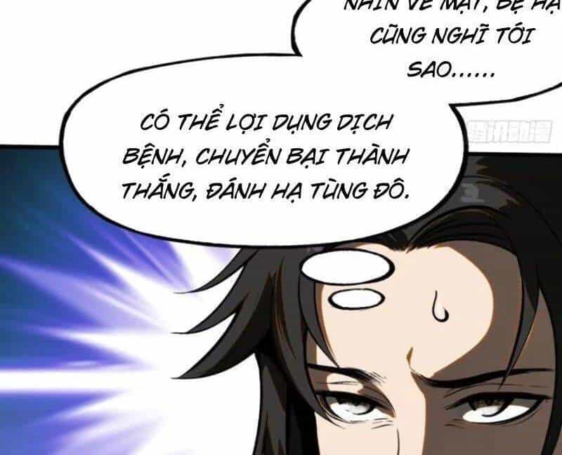 Không Cẩn Thận, Lưu Danh Muôn Thủa - Chương 61 - ảnh 85