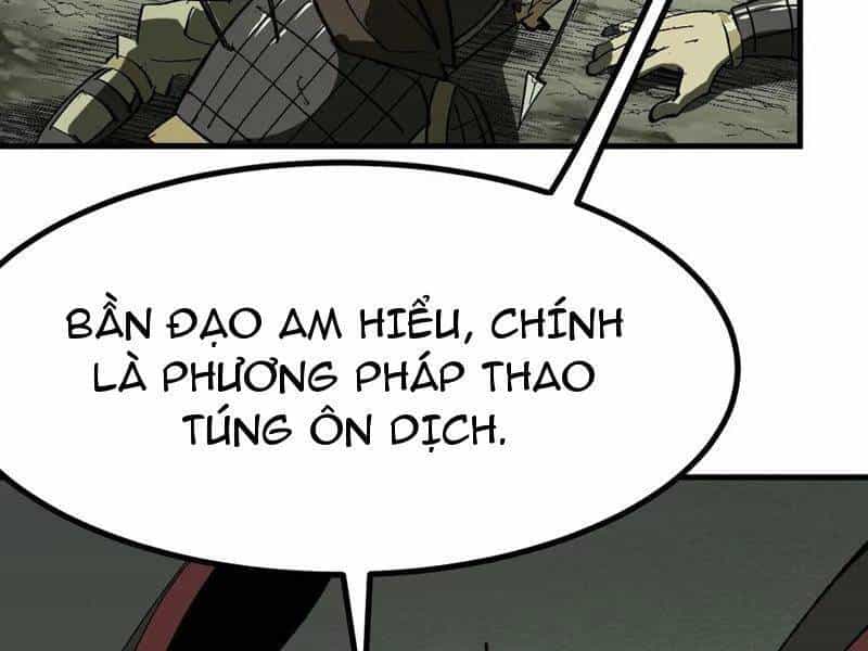 Không Cẩn Thận, Lưu Danh Muôn Thủa - Chương 65 - ảnh 5