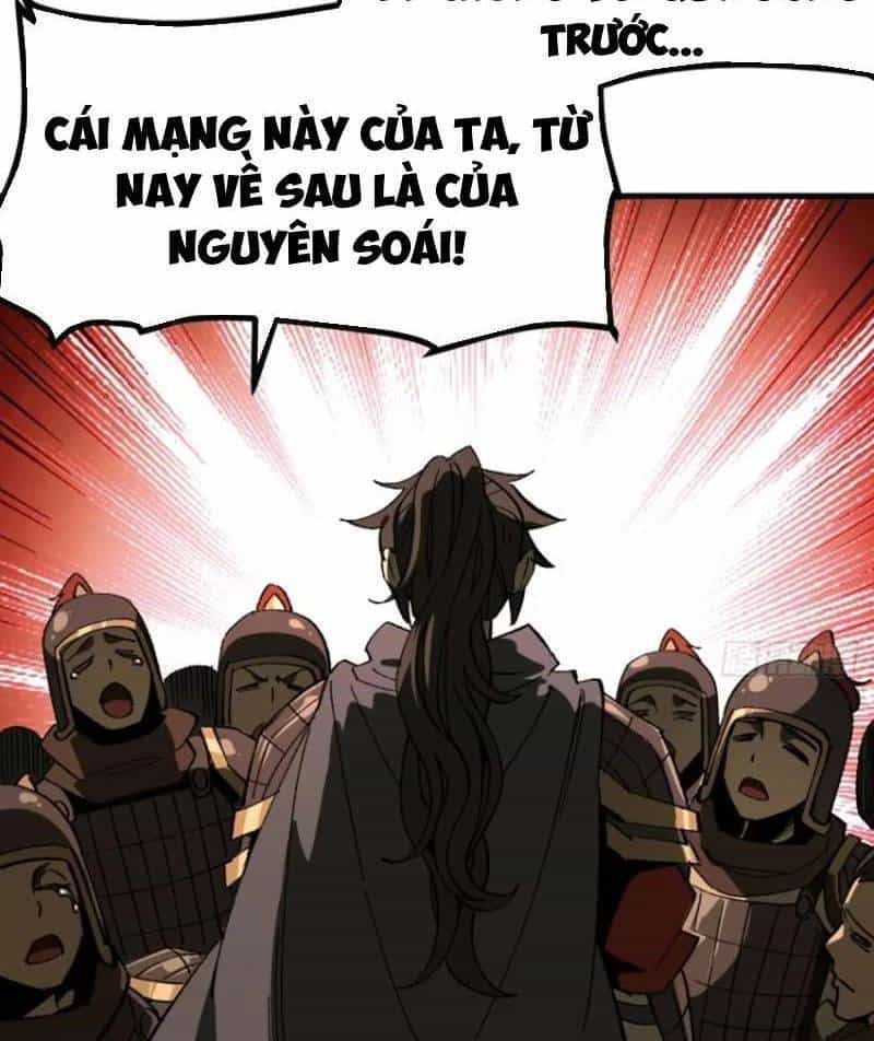 Không Cẩn Thận, Lưu Danh Muôn Thủa - Chương 67 - ảnh 36