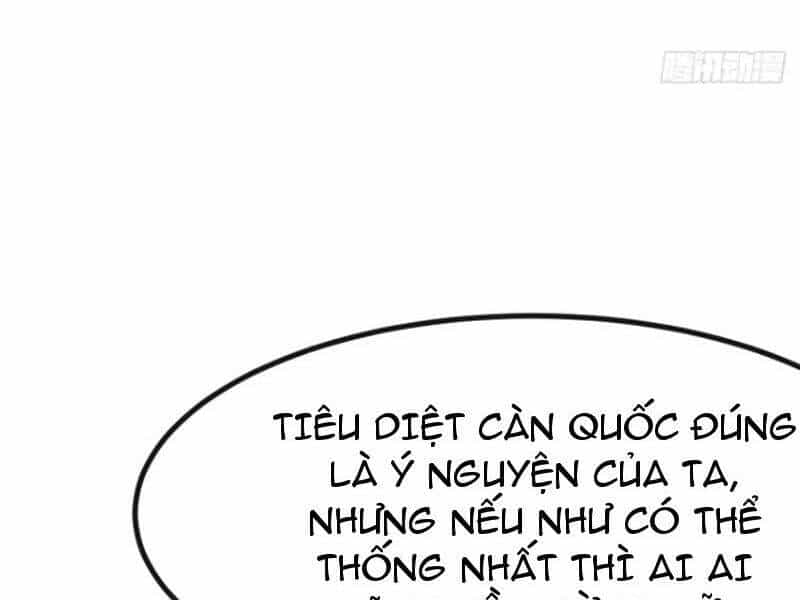 Không Cẩn Thận, Lưu Danh Muôn Thủa - Chương 87 - ảnh 30