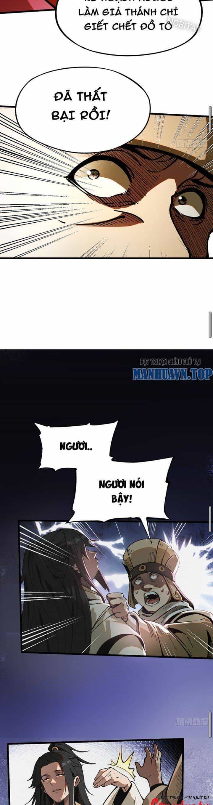 Không Cẩn Thận, Lưu Danh Muôn Thủa - Chương 9 - ảnh 16