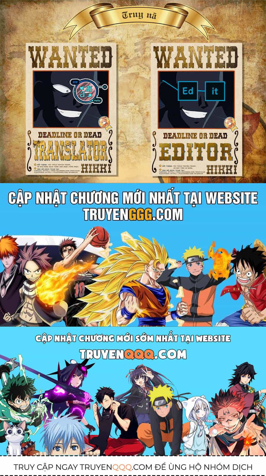 Không Chỉ Là Bắt Nạt - Chương 152 - ảnh 19