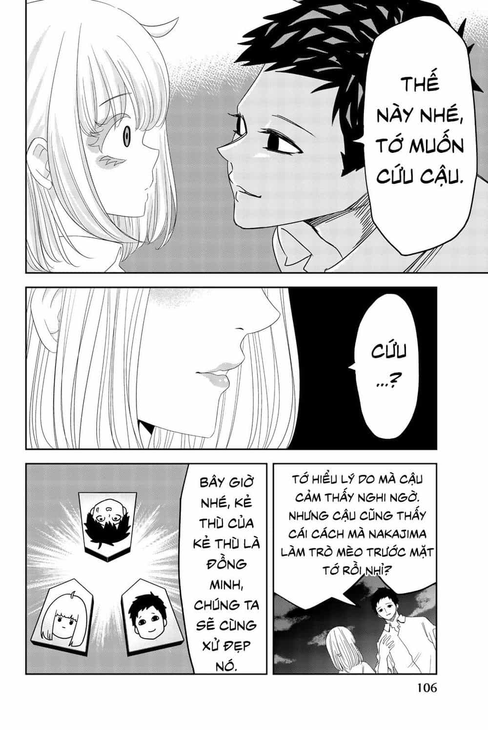 Không Chỉ Là Bắt Nạt - Chương 17 - ảnh 4