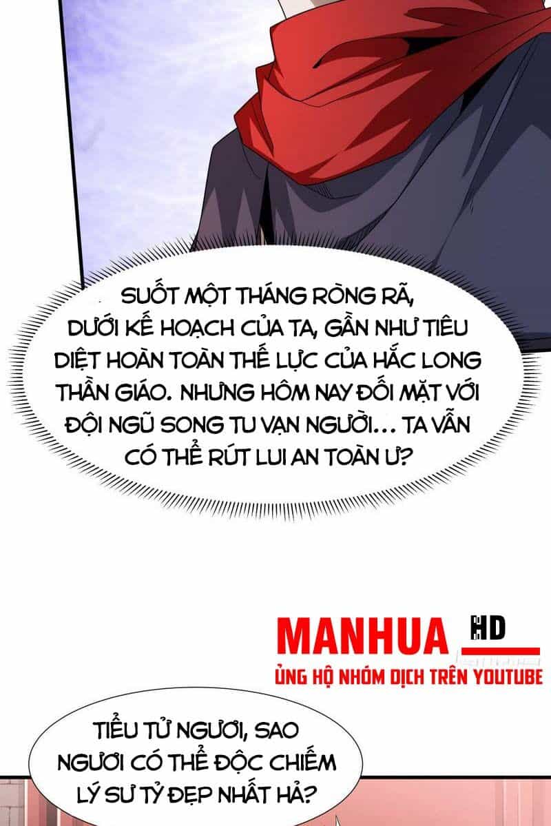 Không Có Đạo Lữ Sẽ Chết - Chương 78 - ảnh 13