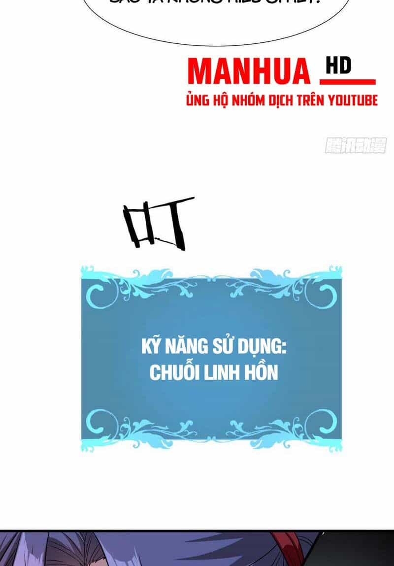 Không Có Đạo Lữ Sẽ Chết - Chương 79 - ảnh 14