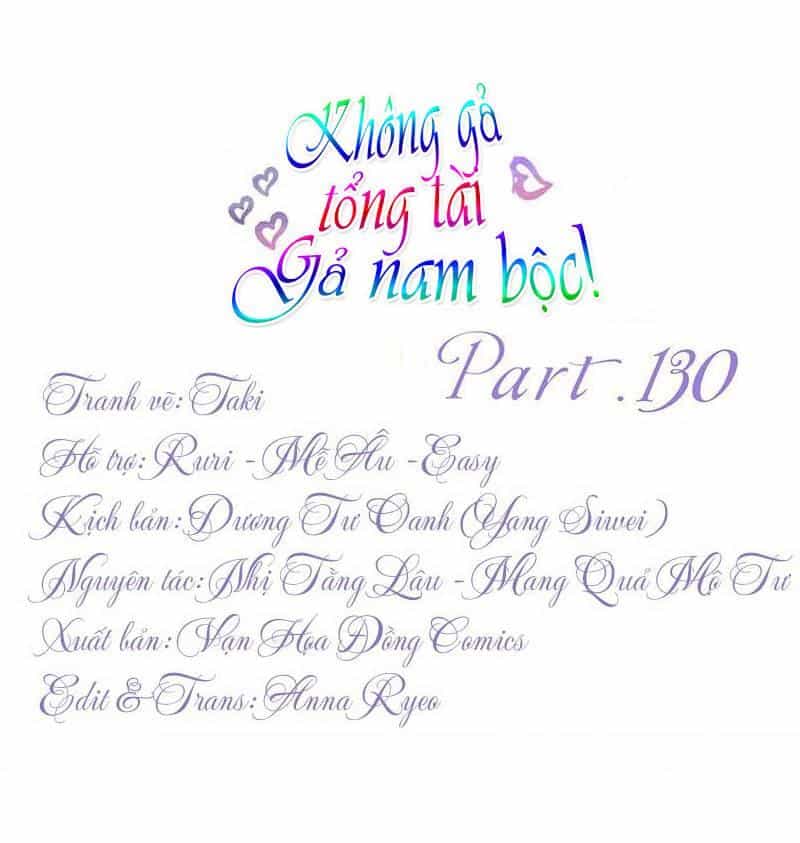 Không Gả Cho Tổng Tài, Gả Cho Người Hầu - Chương 130 - ảnh 1