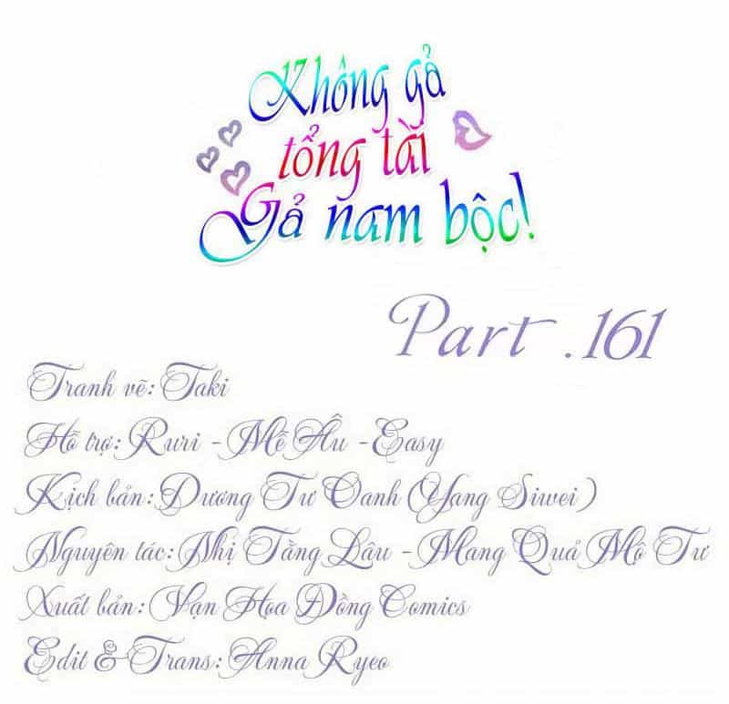 Không Gả Cho Tổng Tài, Gả Cho Người Hầu - Chương 161 - ảnh 1